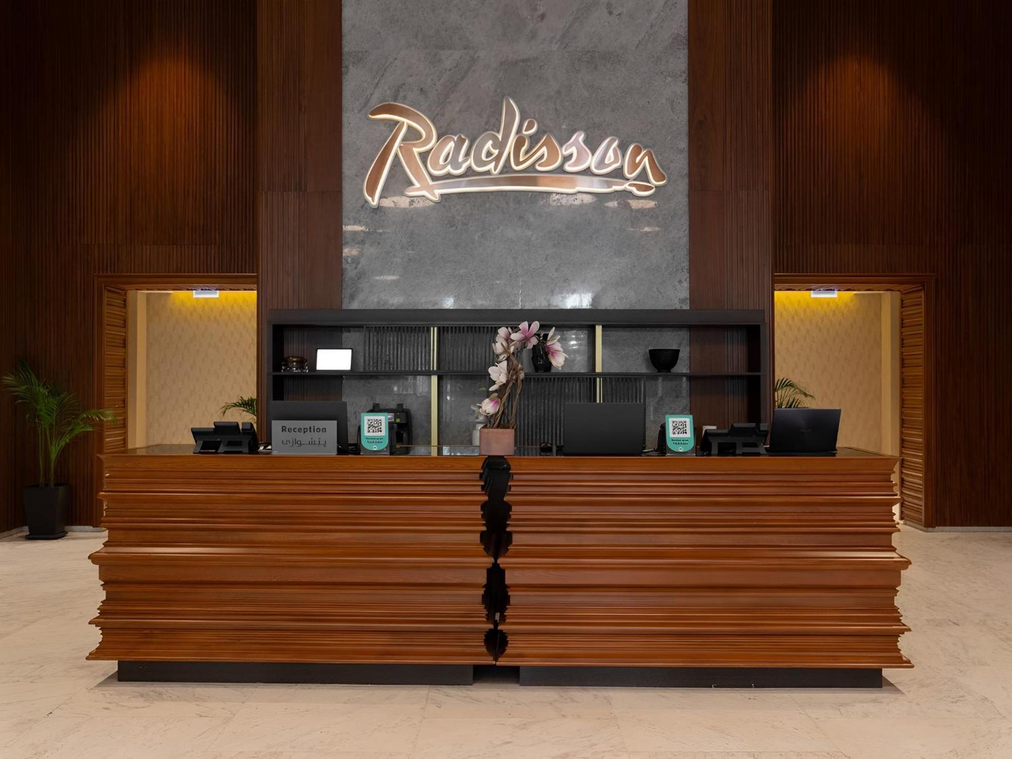 Radisson Hotel & Residences Erbil Esterno foto