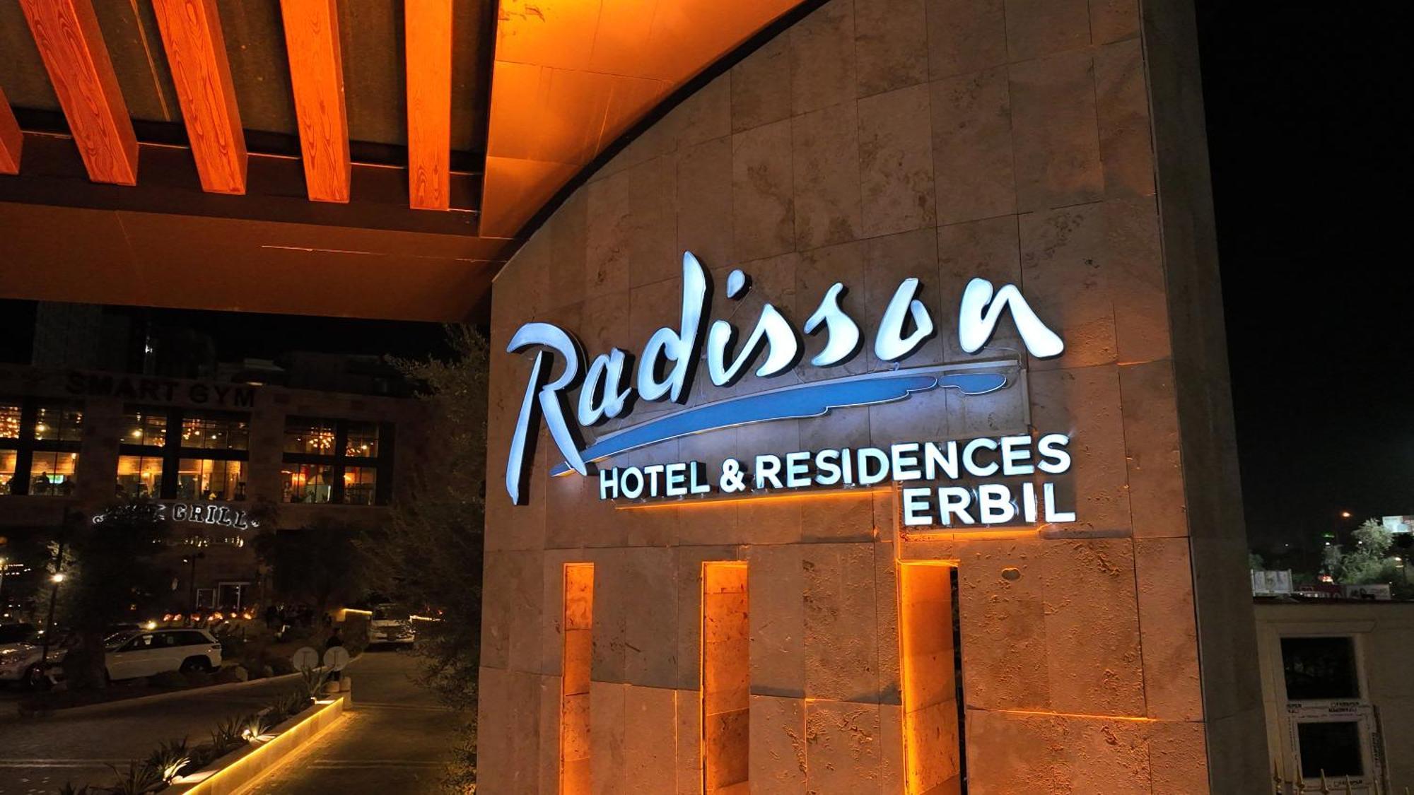 Radisson Hotel & Residences Erbil Esterno foto