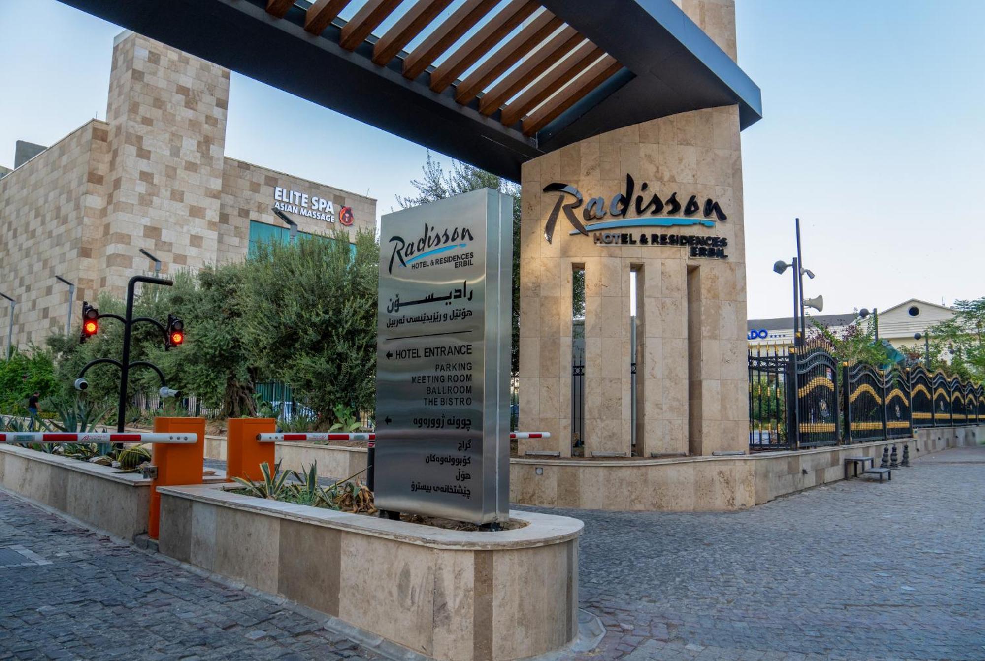 Radisson Hotel & Residences Erbil Esterno foto