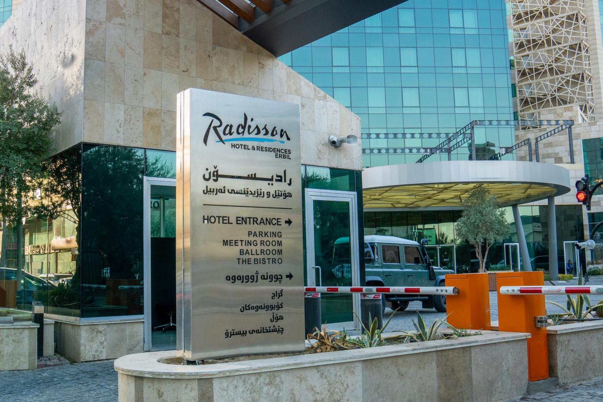 Radisson Hotel & Residences Erbil Esterno foto